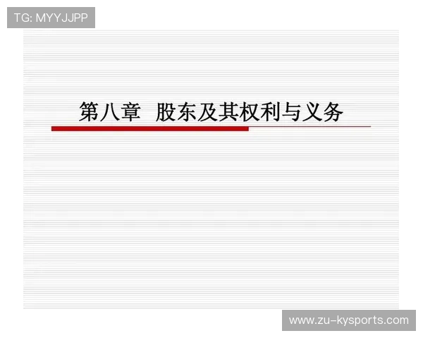 世界田径联盟在赛事组织中采用更高标准的成绩审核与样本管理制度